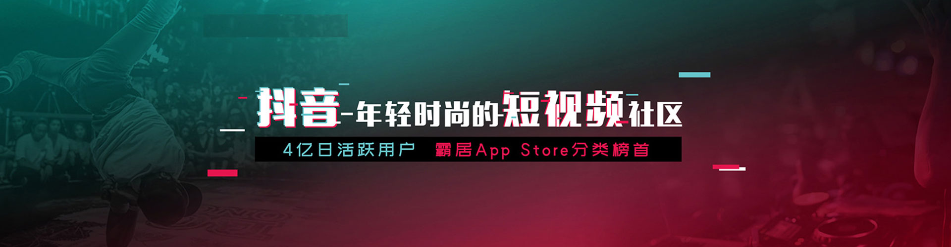 社旗网络推广开户
